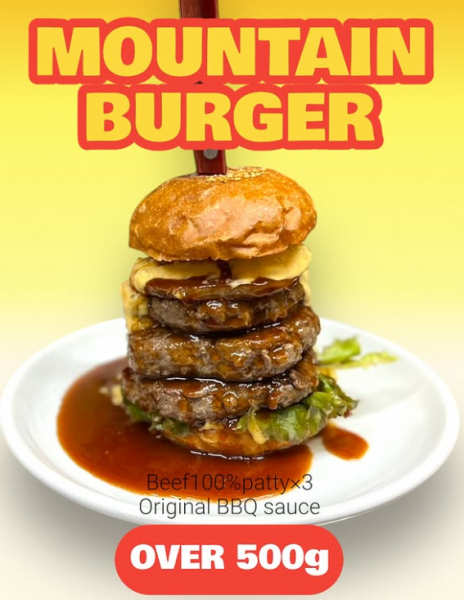 Our recommendation: Mountain burger