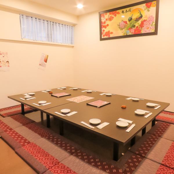 最大20名入れるお座敷個室がございます。親しい仲間との飲み会、家族との食事会、地域の集会、誕生パーティー、歓迎会、送別会、忘新年会など様々なシーンでご利用いただけます!