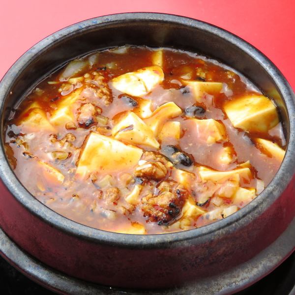 白いご飯の強い味方♪アツアツの土鍋麻婆豆腐