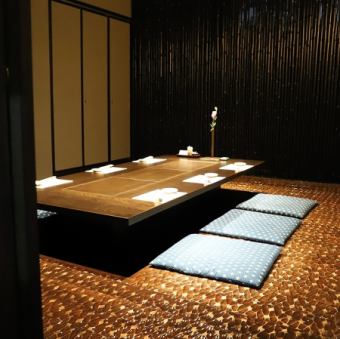 Private room with horigotatsu for 3 to 6 people.