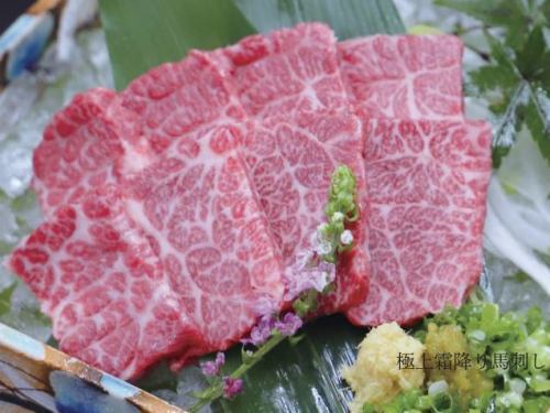 Premium marbled horse meat sashimi