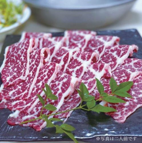 Premium horse meat shabu-shabu (1 portion)