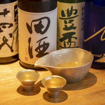 【グレードアップ単品飲み放題】￥3080（税込） ※専用クーポンございます☆