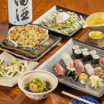 ちょっと奮発宴会コース（ドリンク別）