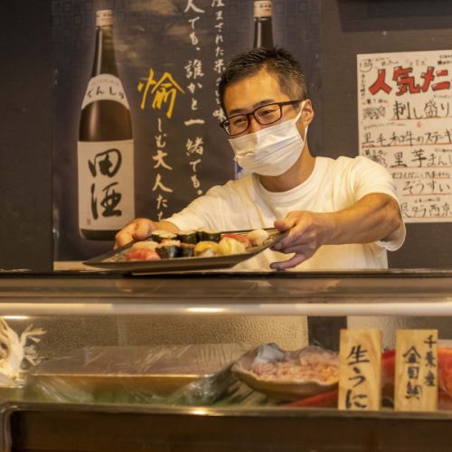 【為了所有顧客的笑容】