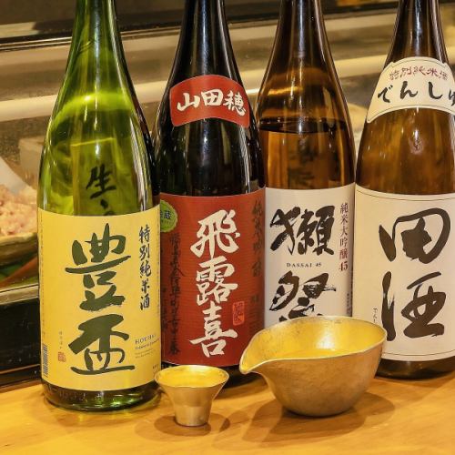 【2小時無限暢飲2,000日圓（含稅）～！