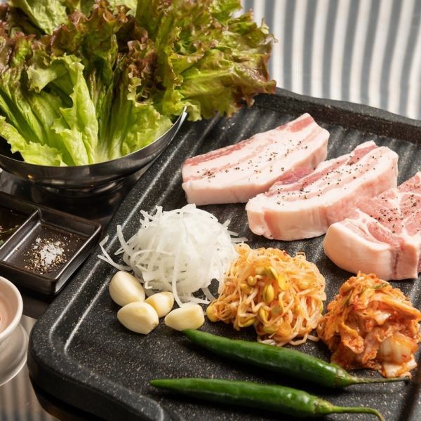 Our proud ◎ Extra-thick samgyeopsal set