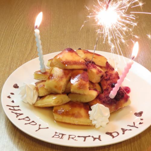 お祝い事のサプライズも♪