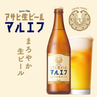 【飲み放題プラン】☆マルエフ生ビール付☆90分飲み放題1500円（税込）！！