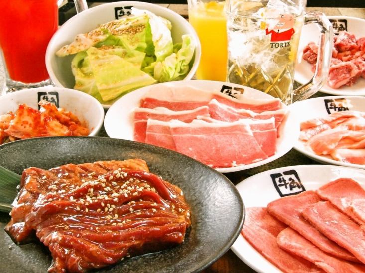 Recommended for yakiniku with girls♪Enjoy the delicious meat♪