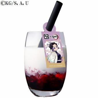 Shinobu Kochou's Crushed Jelly Drink, Grape Milk Flavor
