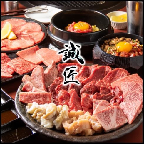 A5ブランド牛を使った焼肉店。高品質なお肉を納得のコスパで楽しめる贅沢な空間です。