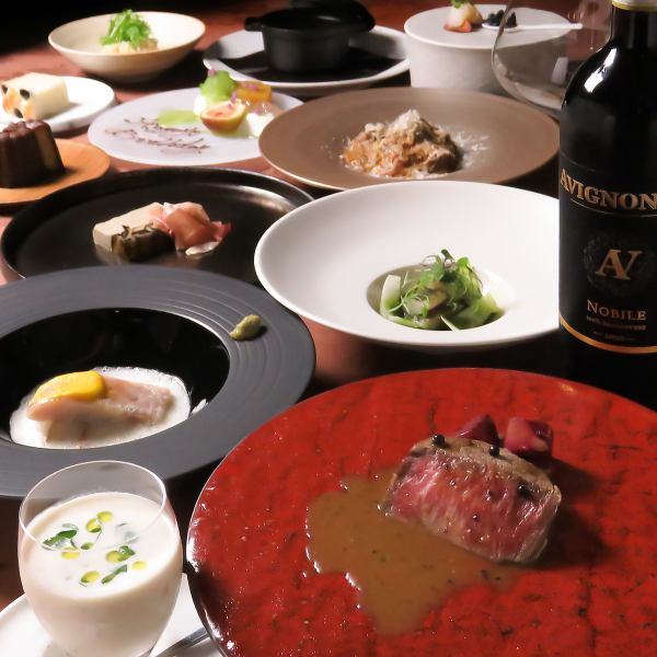 【イタリアンをベースにした革新的な味わい】イノベーティブコース　　15,000円(税込)