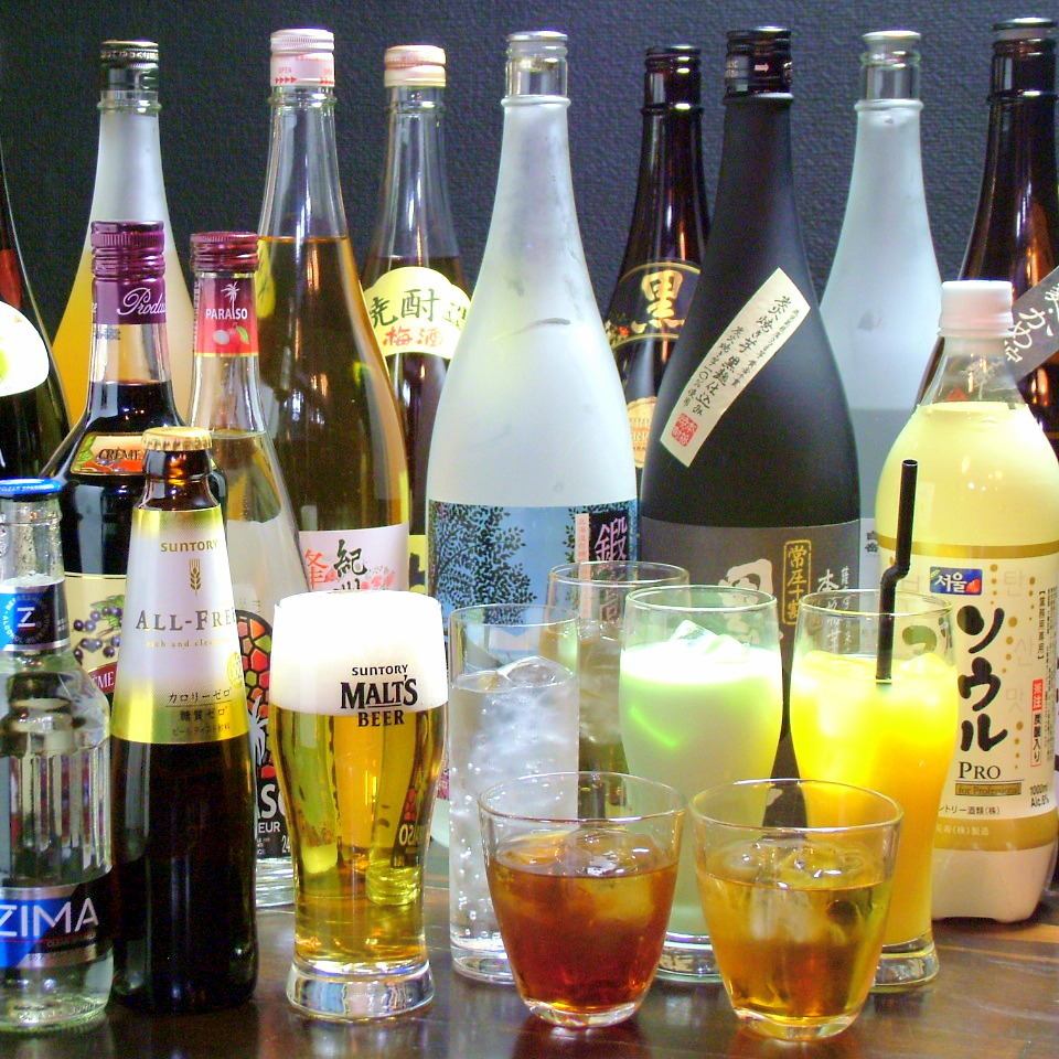 梅酒やカクテルなど飲み放題の種類は200種以上！1620円(税込み)