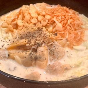 蛤蜊浓汤文字烧