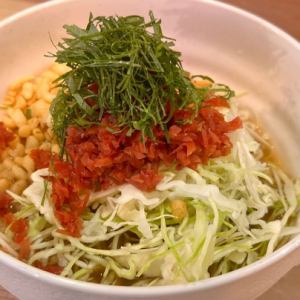 梅子紫苏文字烧