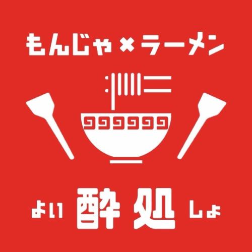 欢迎个人！