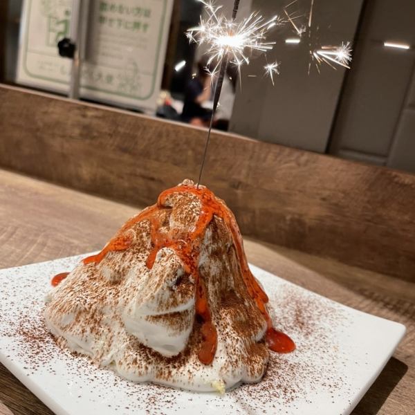 産地直送メニ登場