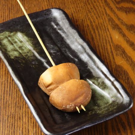 しいたけ(約90秒)