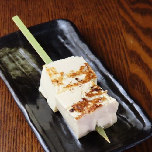 焼き豆腐(約2分)