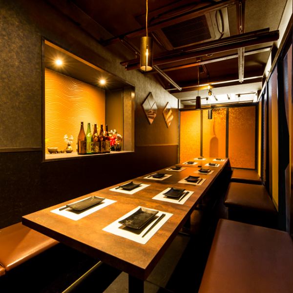 [Tsudanuma store has private rooms for small groups] We can accommodate small groups to groups of 100 or more people. We will guide you to a calm and spacious private room! There are plenty of great coupons for groups! If you are looking for a private room izakaya in Tsudanuma, please don't hesitate to contact us!
