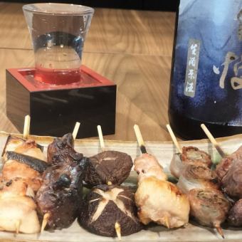 《2時間飲み放題付き》【炭火焼鳥コース】地魚刺身、串焼きが味わえる焼鳥コース