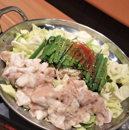 絶品のもつ鍋