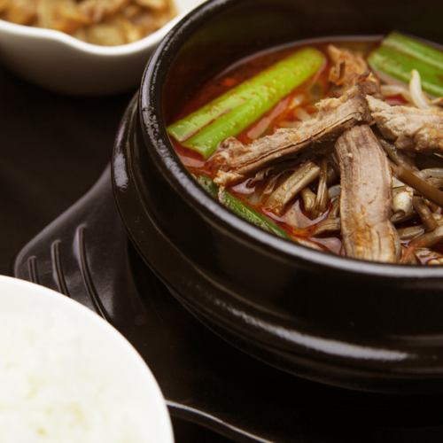 ★ authentic Korean home cooking ★