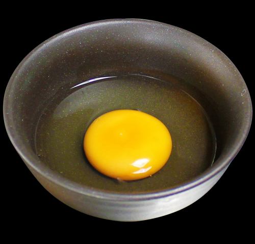 Raw egg