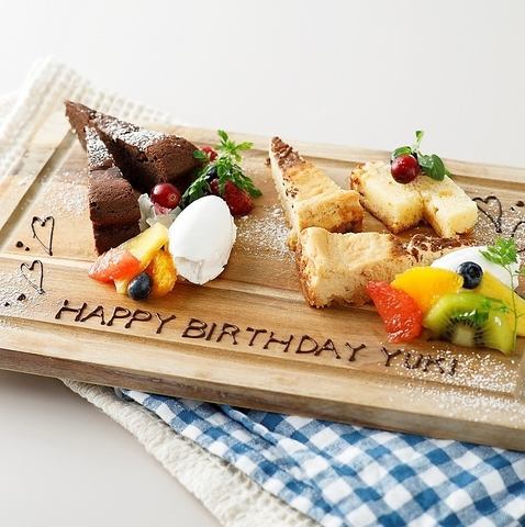 ≪スイーツプラン★3000円≫スイーツを一枚のプレートでご提供♪