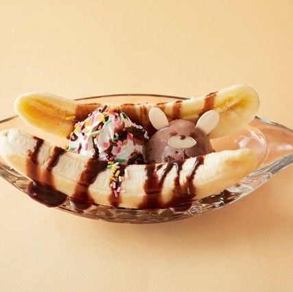 バナナスプリット