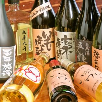 好み焼きに合う日本酒・焼酎・果実酒はもちろん！季舟屋ではワインの種類も豊富！外国産ワインから長野県産ワインまでお好きなお酒が見つかる♪