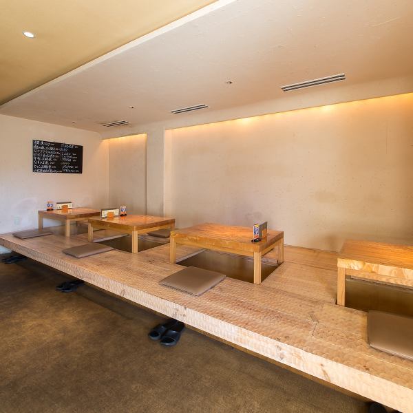 《各種ご宴会にも◎》ゆったりお寛ぎ頂きながら過ごせる掘りごたつのお席や、普段使いにもピッタリなテーブルのお席はご利用人数に合わせてテーブルを繋げてご利用頂く事も可能です◎各種ご宴会、女子会はもちろん、ご家族でのご利用も大歓迎です♪お気軽にお問合せください◆