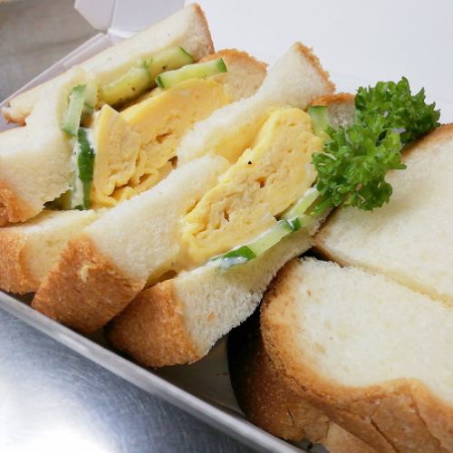 売り切れごめん!!だし玉子サンドイッチ