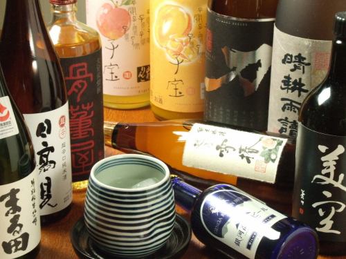120分[飲放]1600円