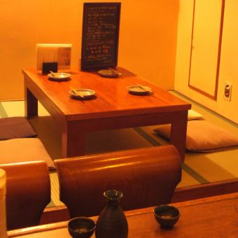 座敷席は少人数でもOK。2～12名様までお寛ぎ頂けます。
