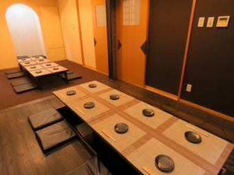 It is a private room seat for digging up to 24 people!