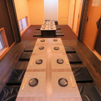 It is a tatami room private room seat for up to 24 people!