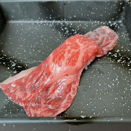 Domestic beef Ichibo (1 piece)