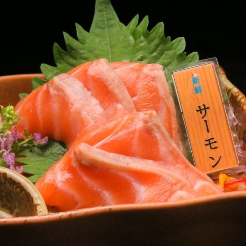 鮭魚/鰤魚/紅鯛魚