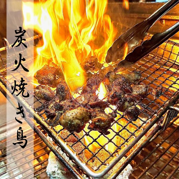 Bincho charcoal [charcoal-grilled yakitori]