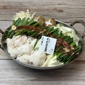 A hearty meal! [Choose from 4 types of hotpot course] 4,500 yen (tax included) with 2 hours of all-you-can-drink