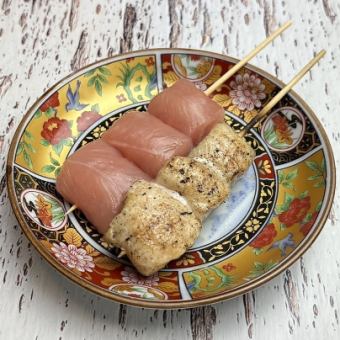 [Charcoal grilled yakitori] Chicken fillet (1 piece)