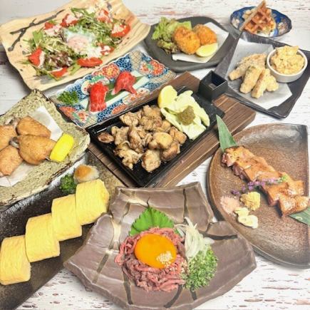 包含“炭火烤鸡腿肉铁板烧+香煎和牛寿司”!“Wagamamaya特别套餐”含2小时无限畅饮,5000日元