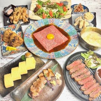 “아와규의 레어 토로 유케+레어 소 커틀릿” 첨부【극단 코스】2H 음방 첨부 6000엔(부가세 포함)