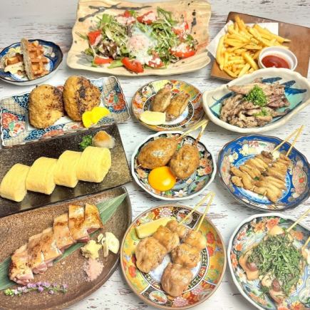 ★【Yakitori Course】8 dishes with all-you-can-drink for 4,500 yen (tax included)