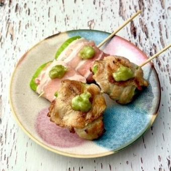 アボカドわさび