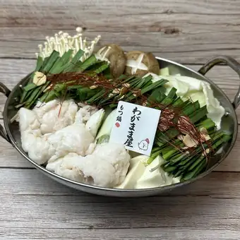 份量十足! 【自選火鍋套餐】4500日圓(含稅),包含2小時暢飲。