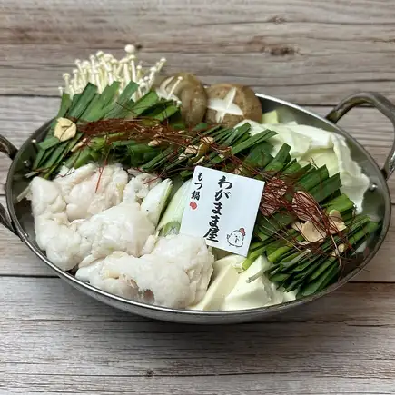 ボリューム満点◎【選べる種の3鍋コース】4500円(税込)2H飲み放題付き