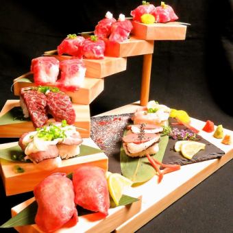 [Reservation required!] Gorgeous !! Meat sushi stairs ☆ 9 kinds 1 piece 2380 yen (tax excluded) 2 pieces 4680 yen (tax excluded)